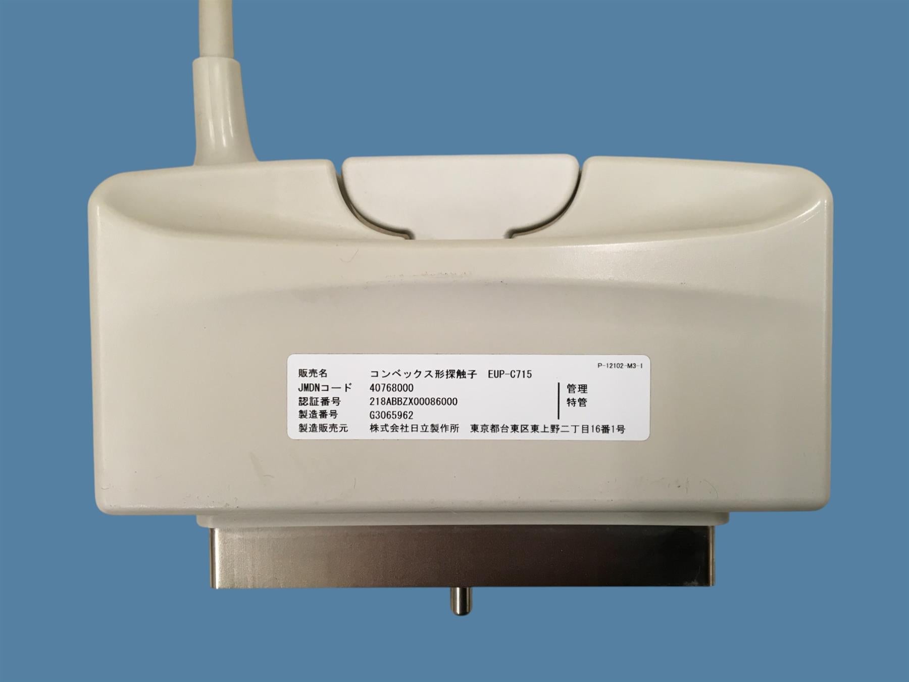 Hitachi EUP-C715 Convex Array 1/5MHz Ultrasound Transducer Probe