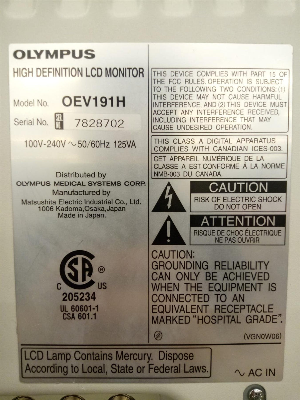 Olympus OEV191H High Definition LCD Monitor w/ Variable Height Rolling Stand