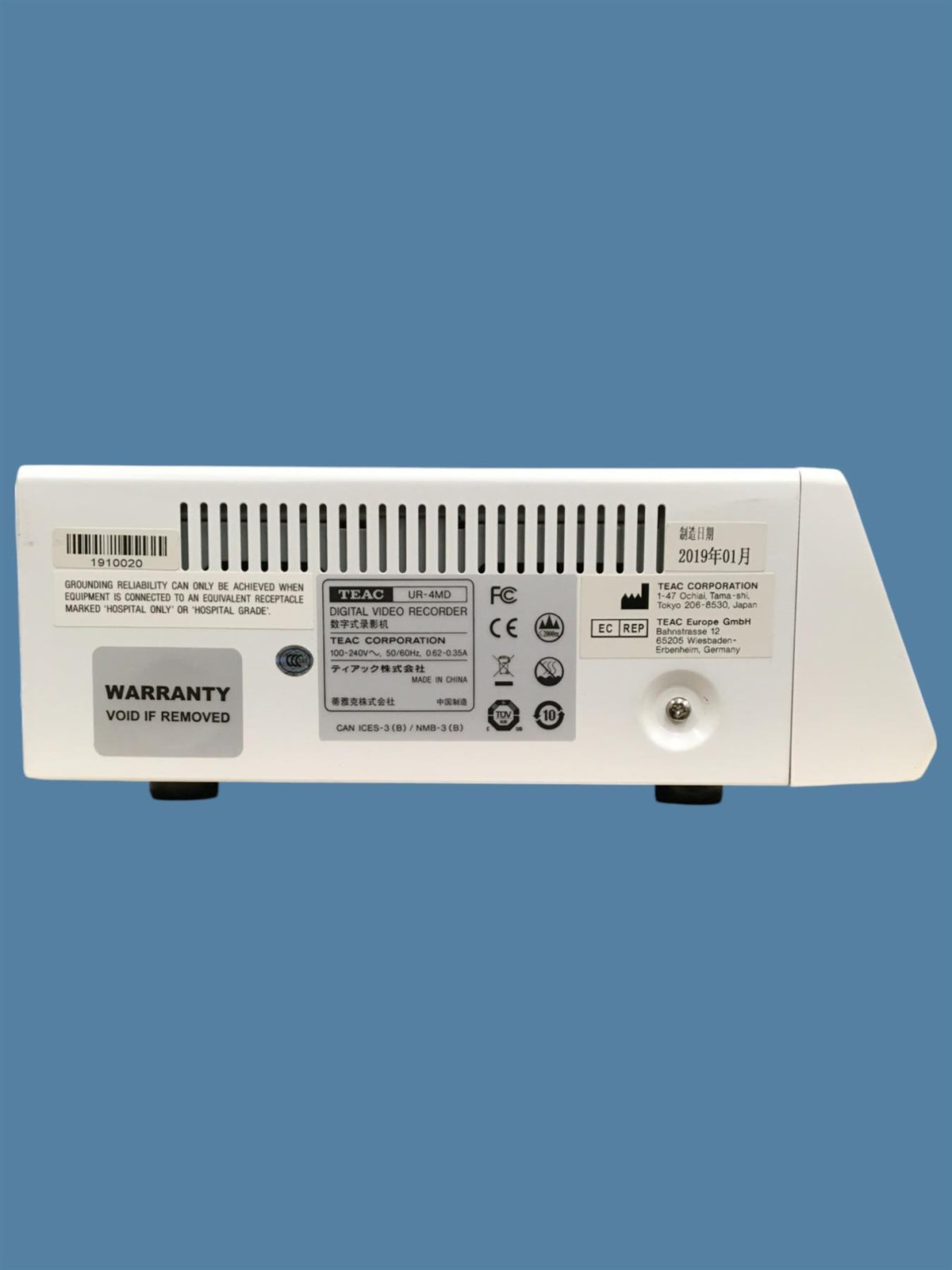 TEAC UR-4MD High Definition Medical Digital Video Recorder (2019)