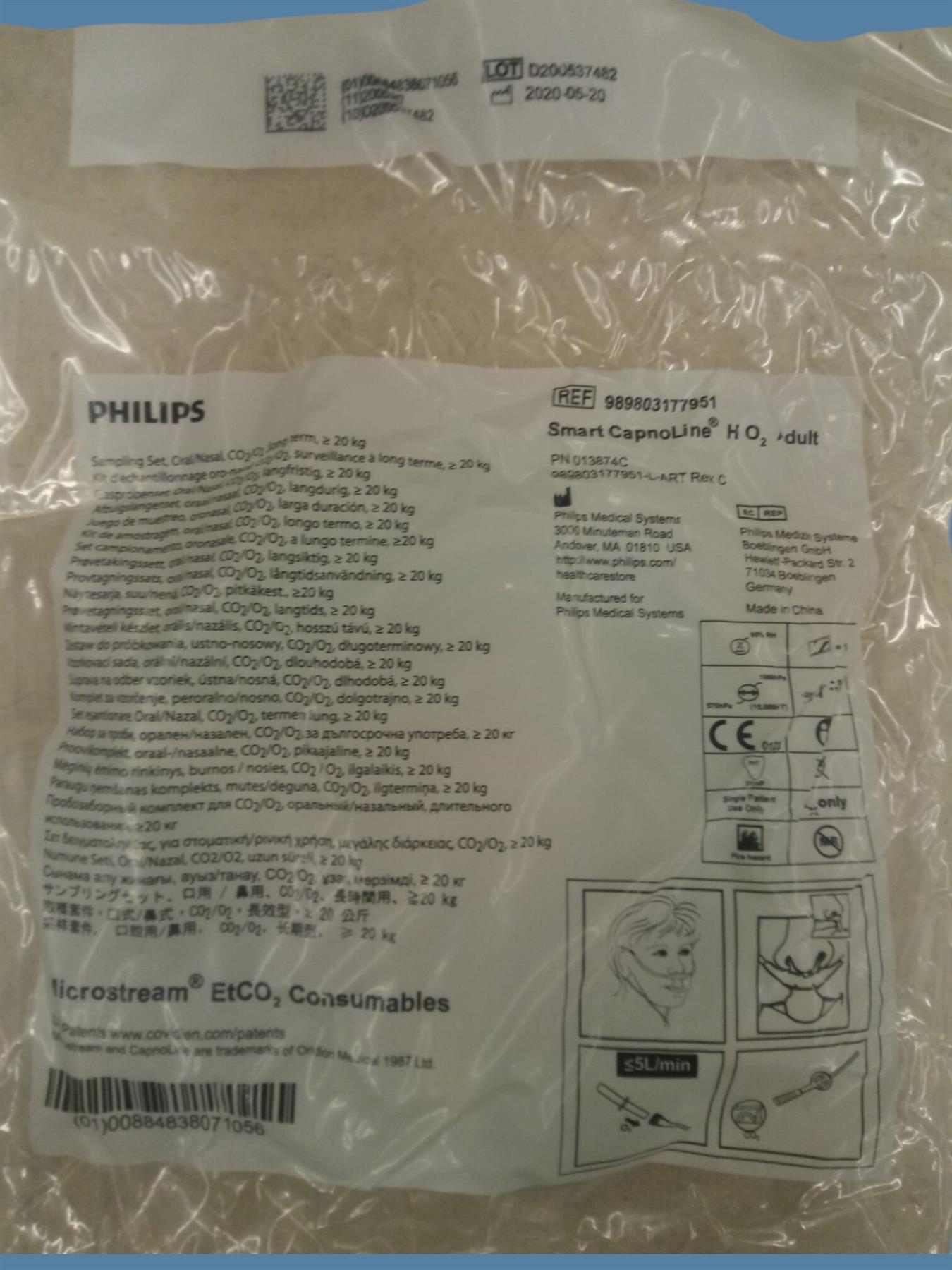 [REMAKE] Philips Microstream etCO2 Filterline, Smart CapnoLine H O2, Oral-Nasal, Adult, 2m (EXP 2020-05-20)