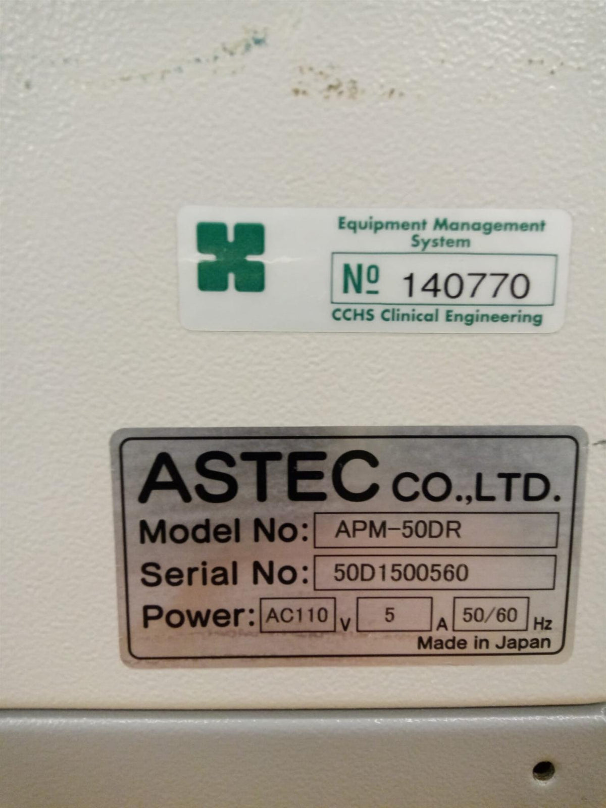 ASTEC APM-50DR Water Jacketed Tri-Gas Incubator