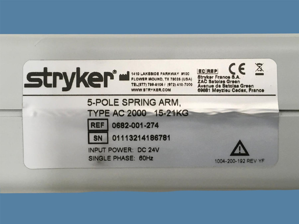 Stryker 5-Pole Spring Arm, Type AC 2000, 15-21KG | REF 682-001-274