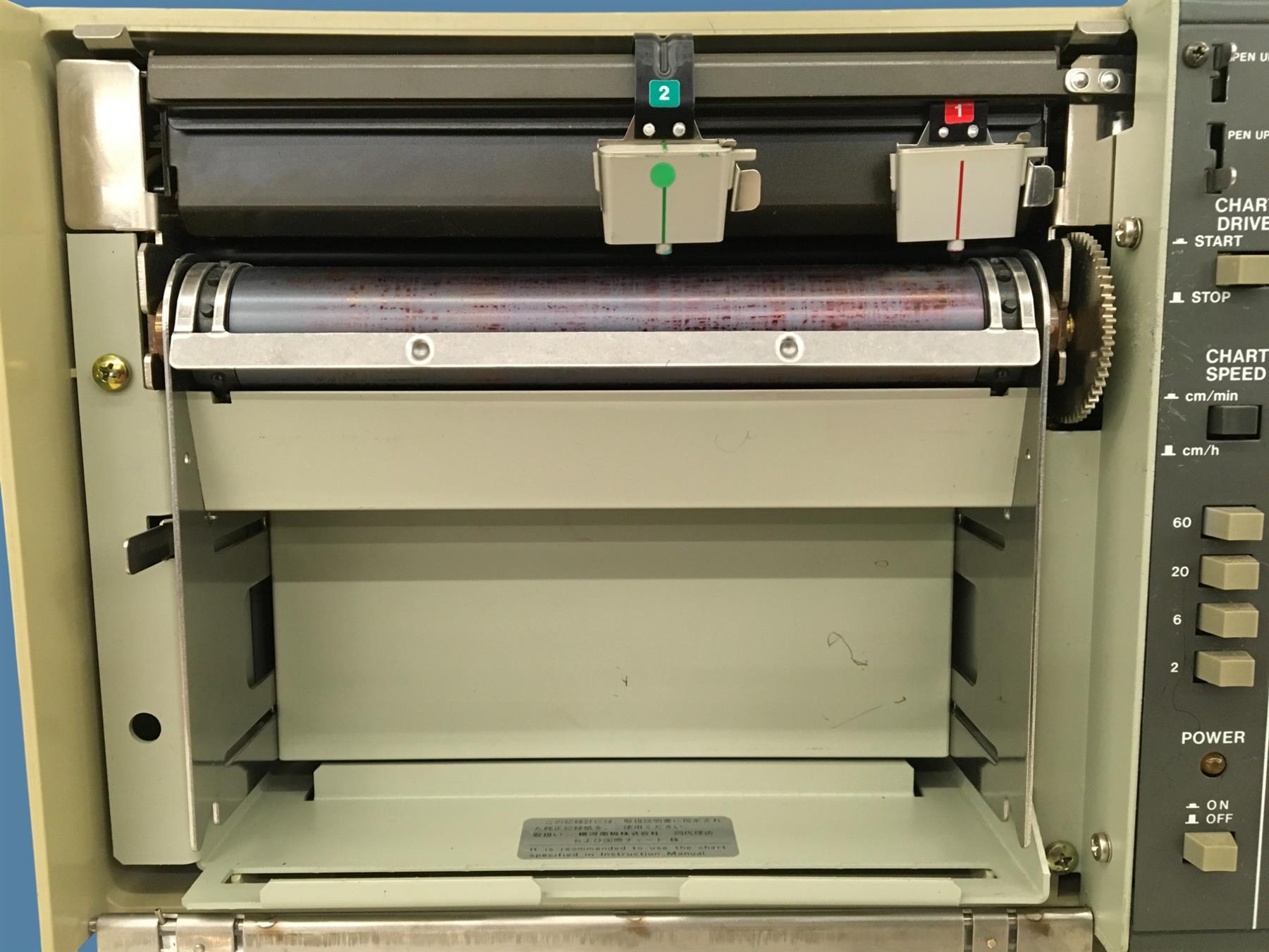 Yokogawa 3057 Portable Chart Recorder (Model 305721)