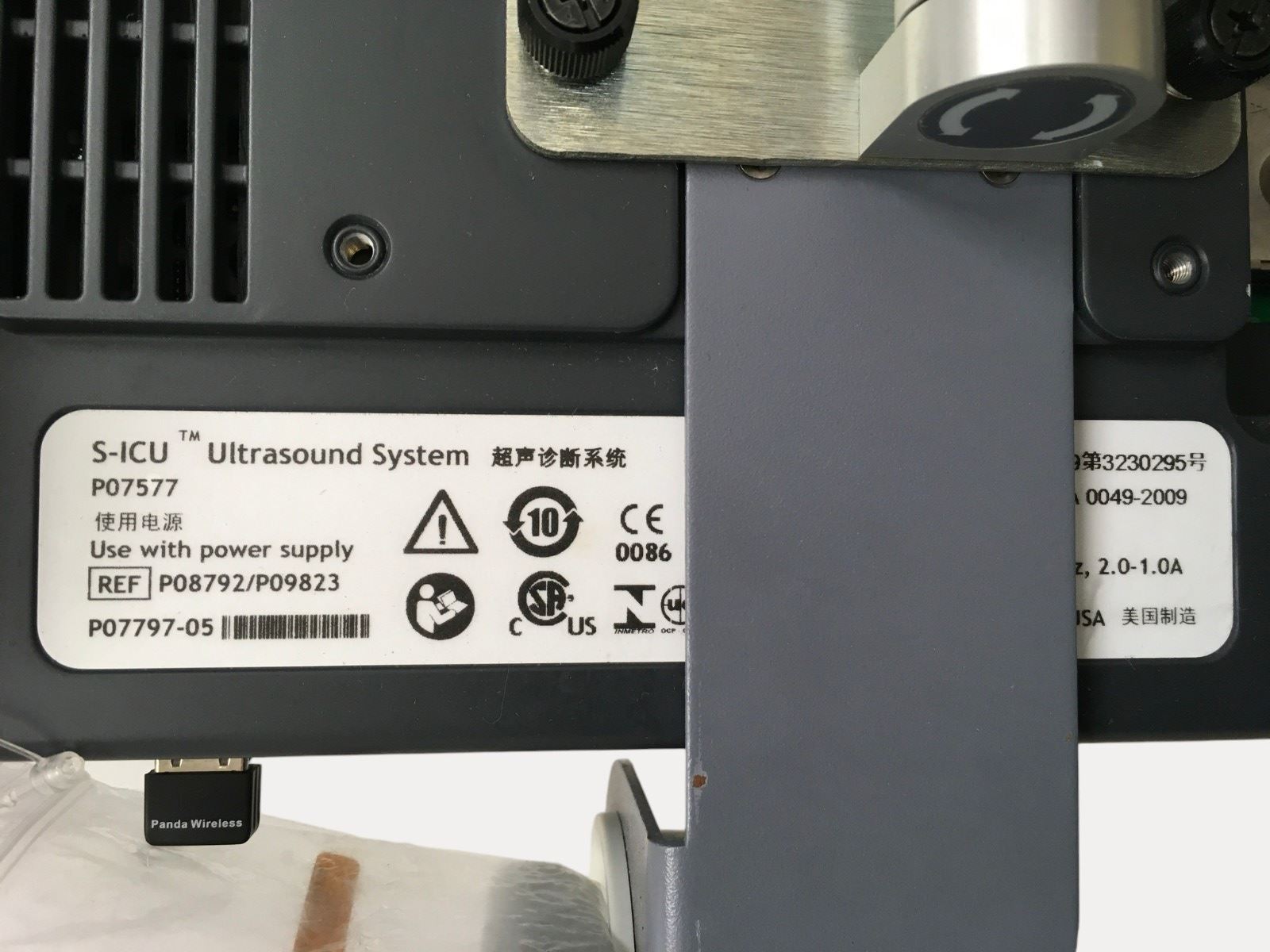 2012 SonoSite S-ICU P09417-55 P07577