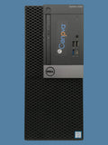 Hologic R2 Cenova Mammography Server Computer | OptiPlex 7050 | R2UP-2114-SC