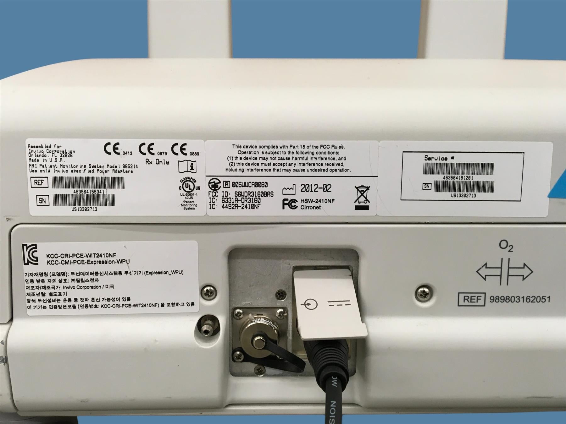 Invivo Expression MRI System 865214 w/ Cart, PSU, ECG Module (2 Batt) & BP Cuffs