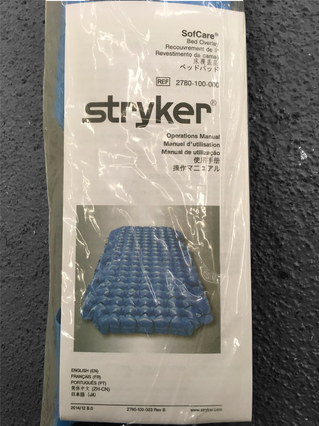 Lot of 8 Stryker SofCare Bed Overlay 2780-100-000