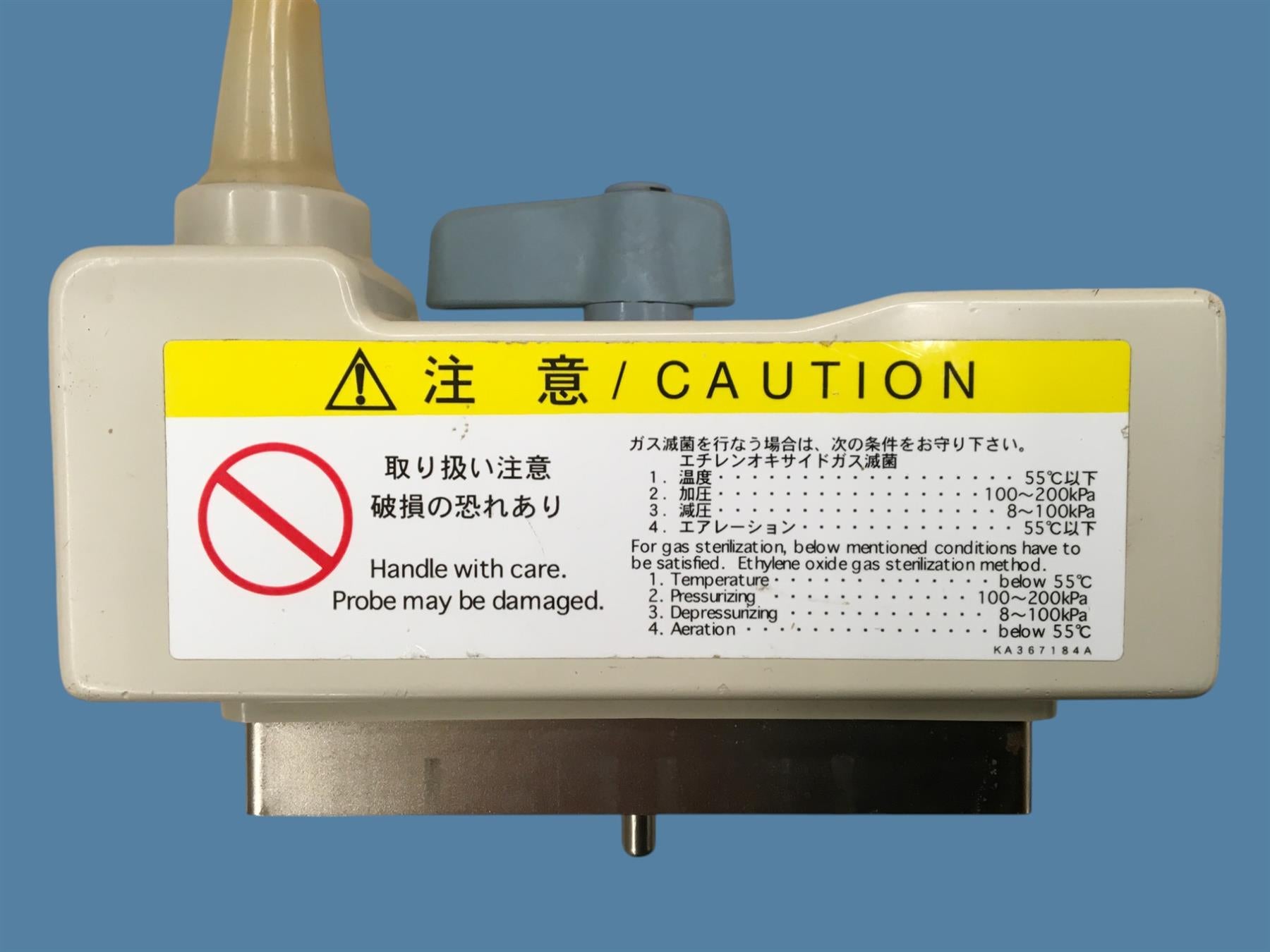 Hitachi EUP-C715 Convex Array 1/5MHz Ultrasound Transducer Probe