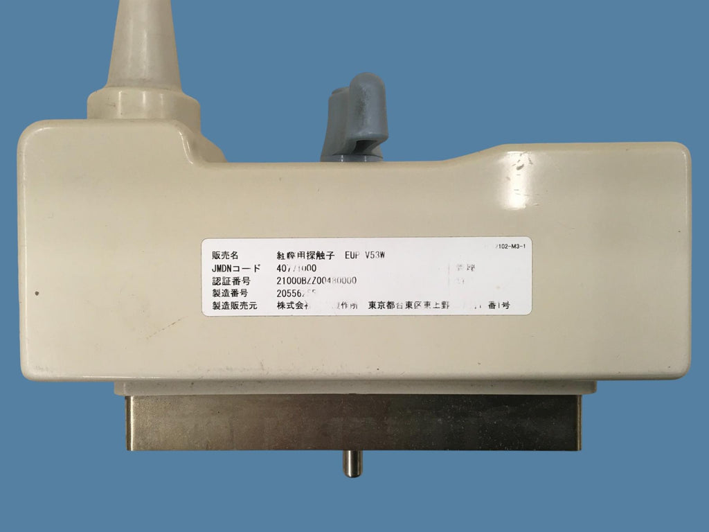 Hitachi EUP-V53W Endocavity Ultrasound Transducer Probe (Damaged Probe)