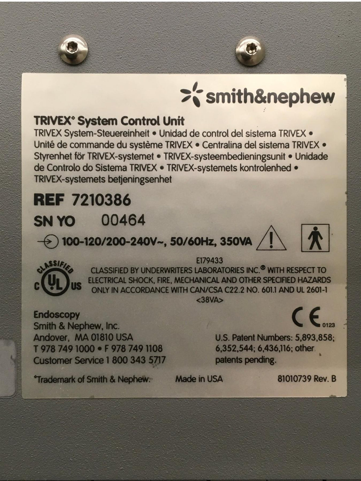 Smith & Nephew LeMaitre Trivex 7210386 System + 7210414 Cart & Pedals (READ)