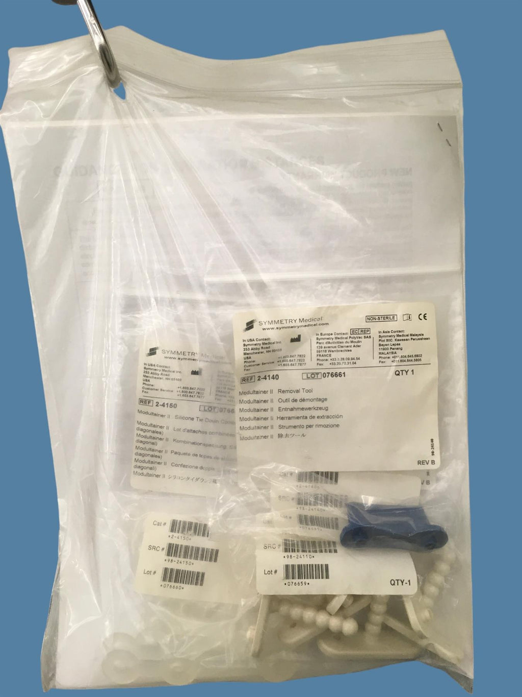 Smith & Nephew LeMaitre Trivex 7210386 System + 7210414 Cart & Pedals (READ)