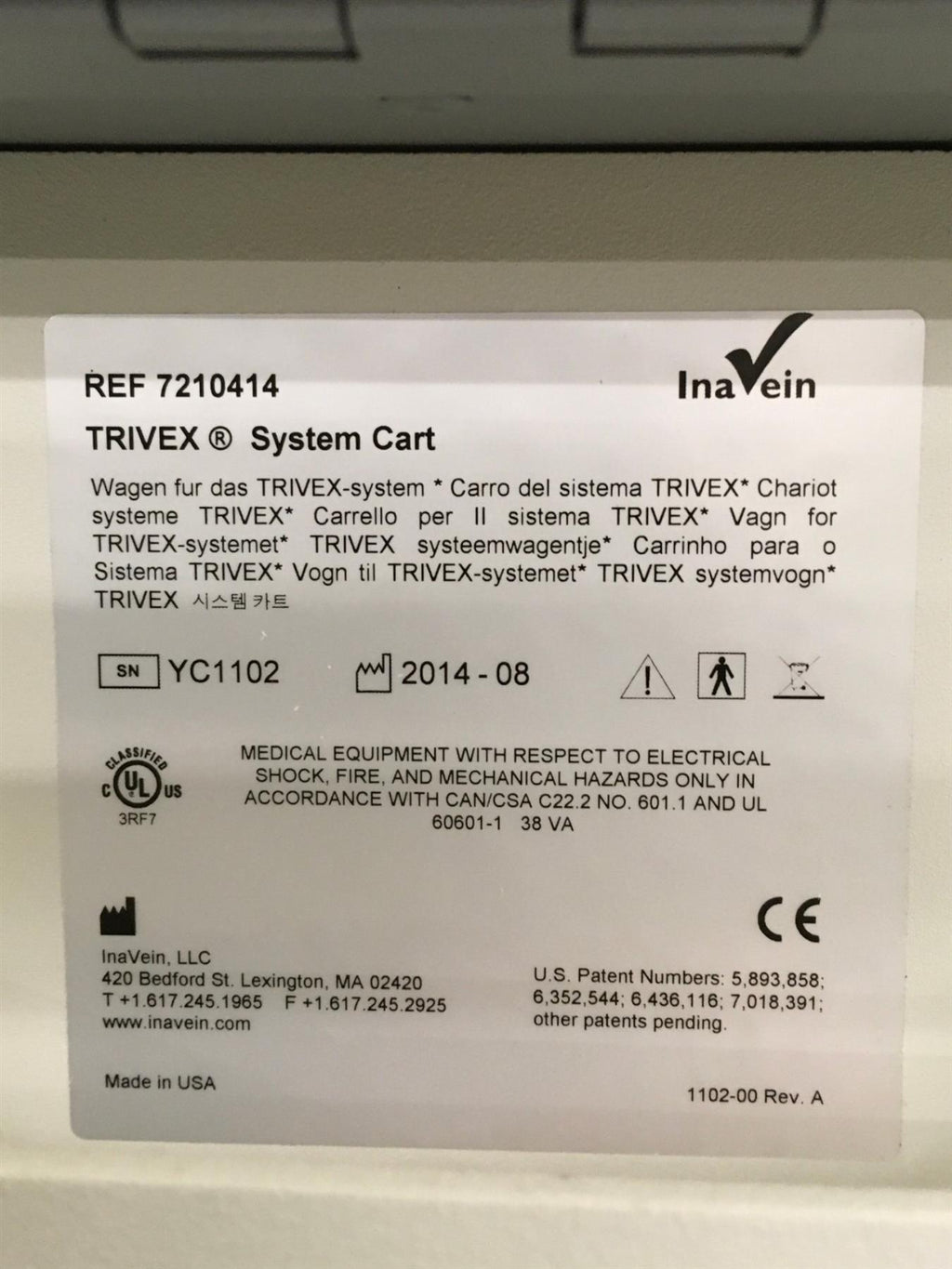 Smith & Nephew LeMaitre Trivex 7210386 System + 7210414 Cart & Pedals (READ)