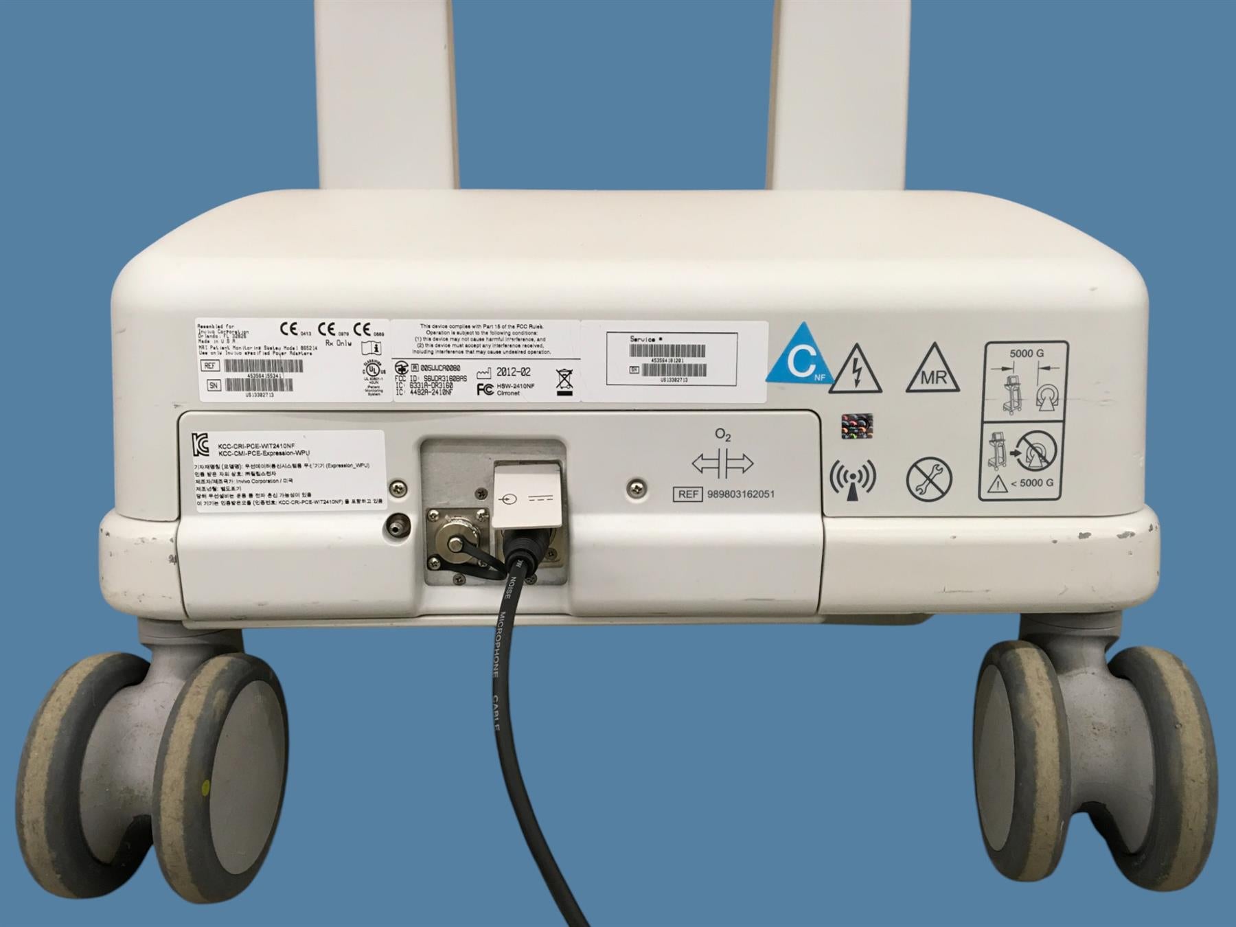 Invivo Expression MRI System 865214 w/ Cart, PSU, ECG Module (2 Batt) & BP Cuffs