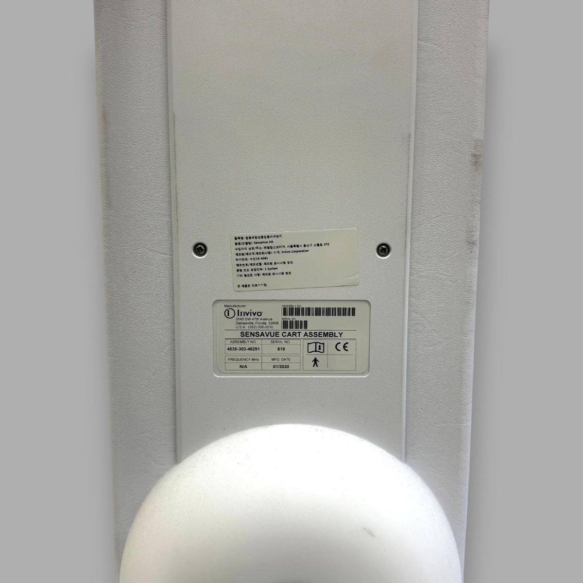 Invivo Sensavue Patient Display & Cart 4535-303-35642 / 4535-303-46291