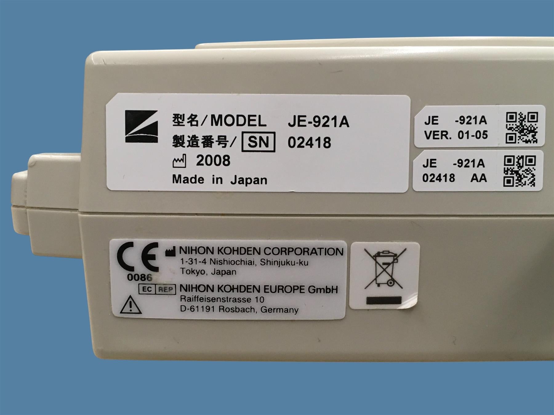 Nihon Kohden JE-921A Neurofax EEG Amplifier / Electrode Junction Box (2008)