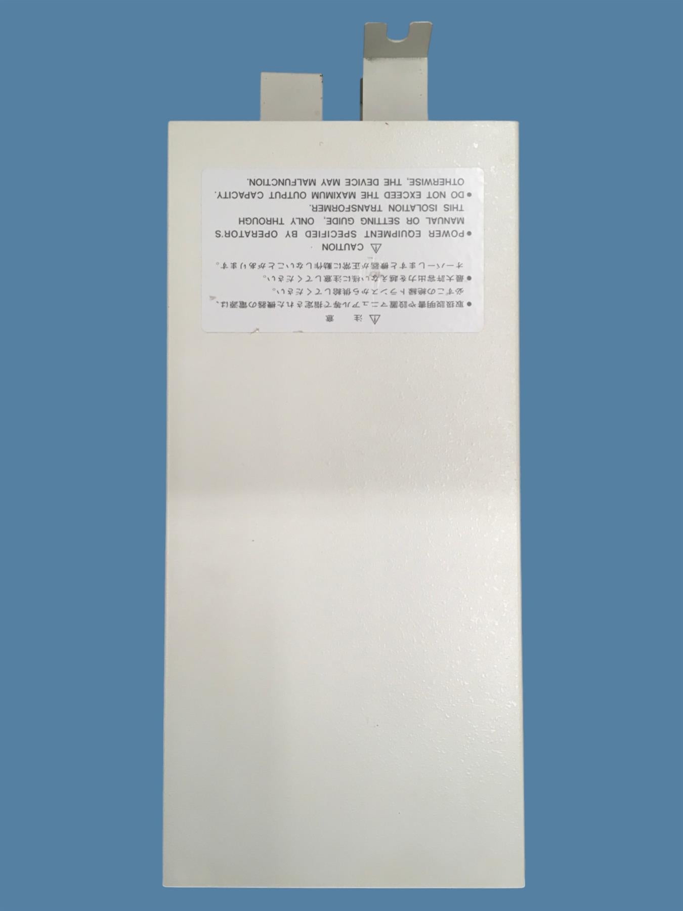 Nihon Kohden SM-120AJ Isolation Transformer Unit EEG-1200A (2016)
