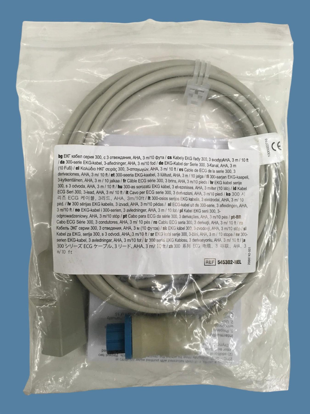 (New) GE Vyaire 545302-HEL 300-Series ECG Care Cable, 3-Lead, AHA, 3m/10ft