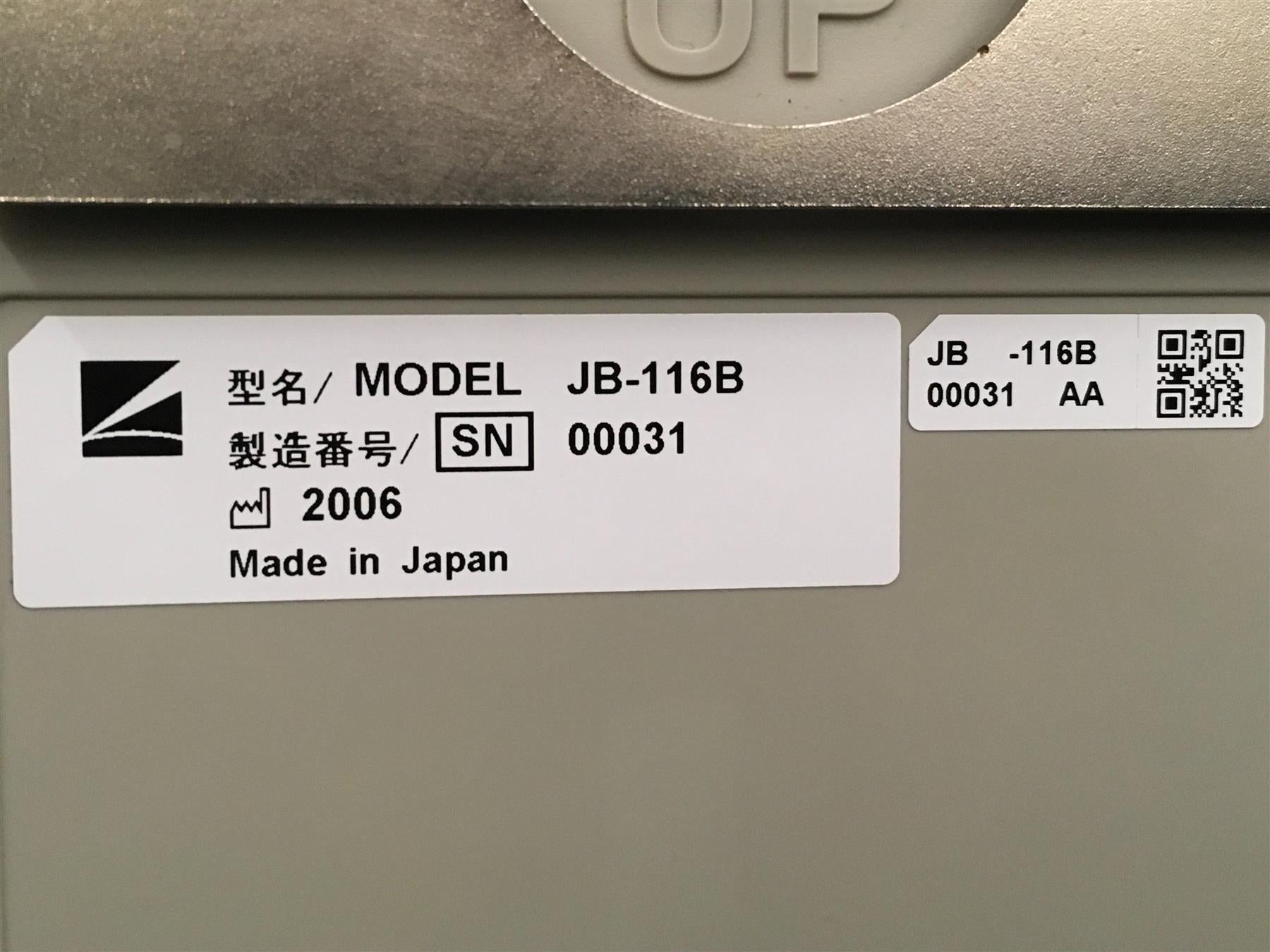 Nihon Kohden JB-116B 16 Channel Amplifier for Neuromaster MEE-1000A