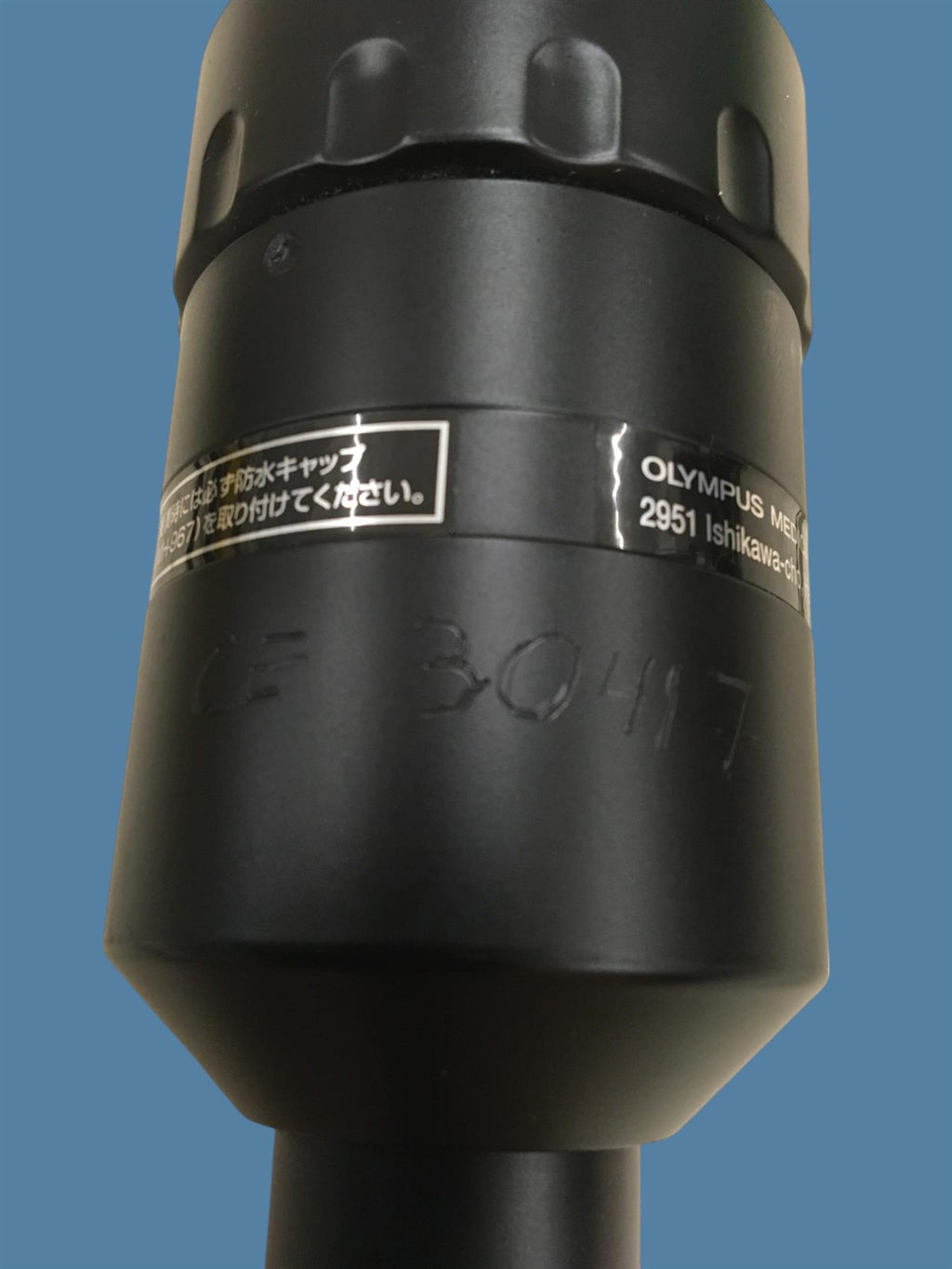 Olympus EVIS OVC-140 Camera Head/Video Converter