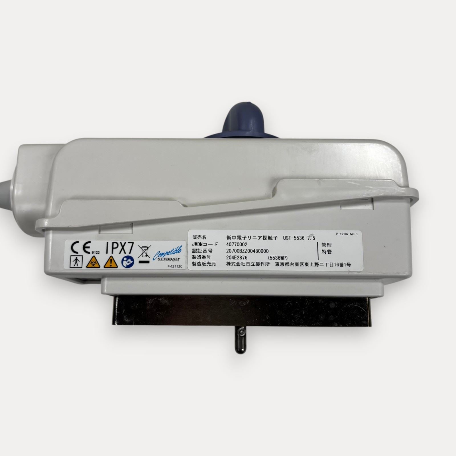 Hitachi Aloka UST-5536-7.5