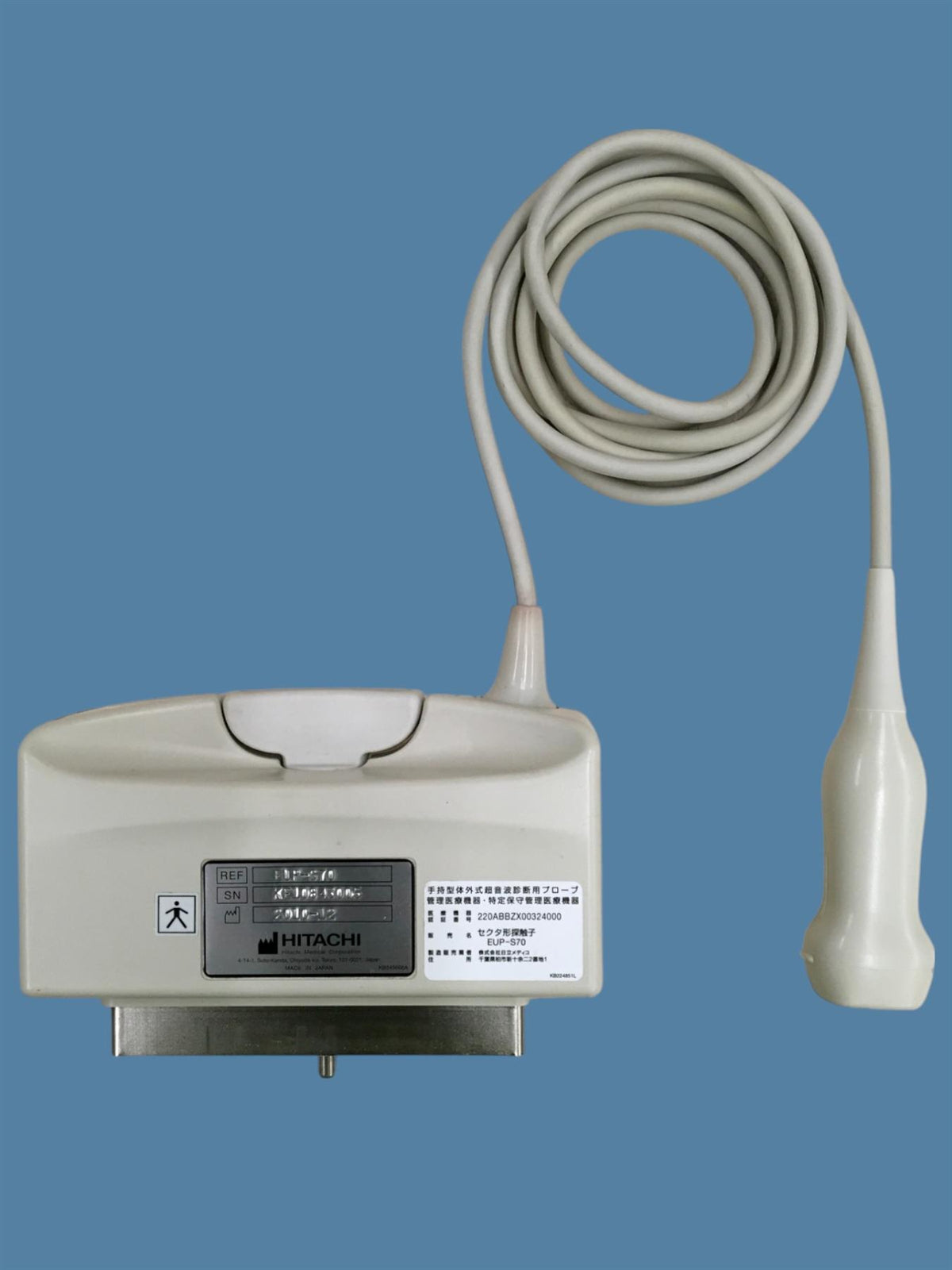 Hitachi EUP-S70 Phased Array Ultrasound Transducer Probe (2010)